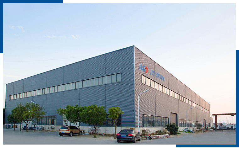 揚中市正方塑膠制品有限公司